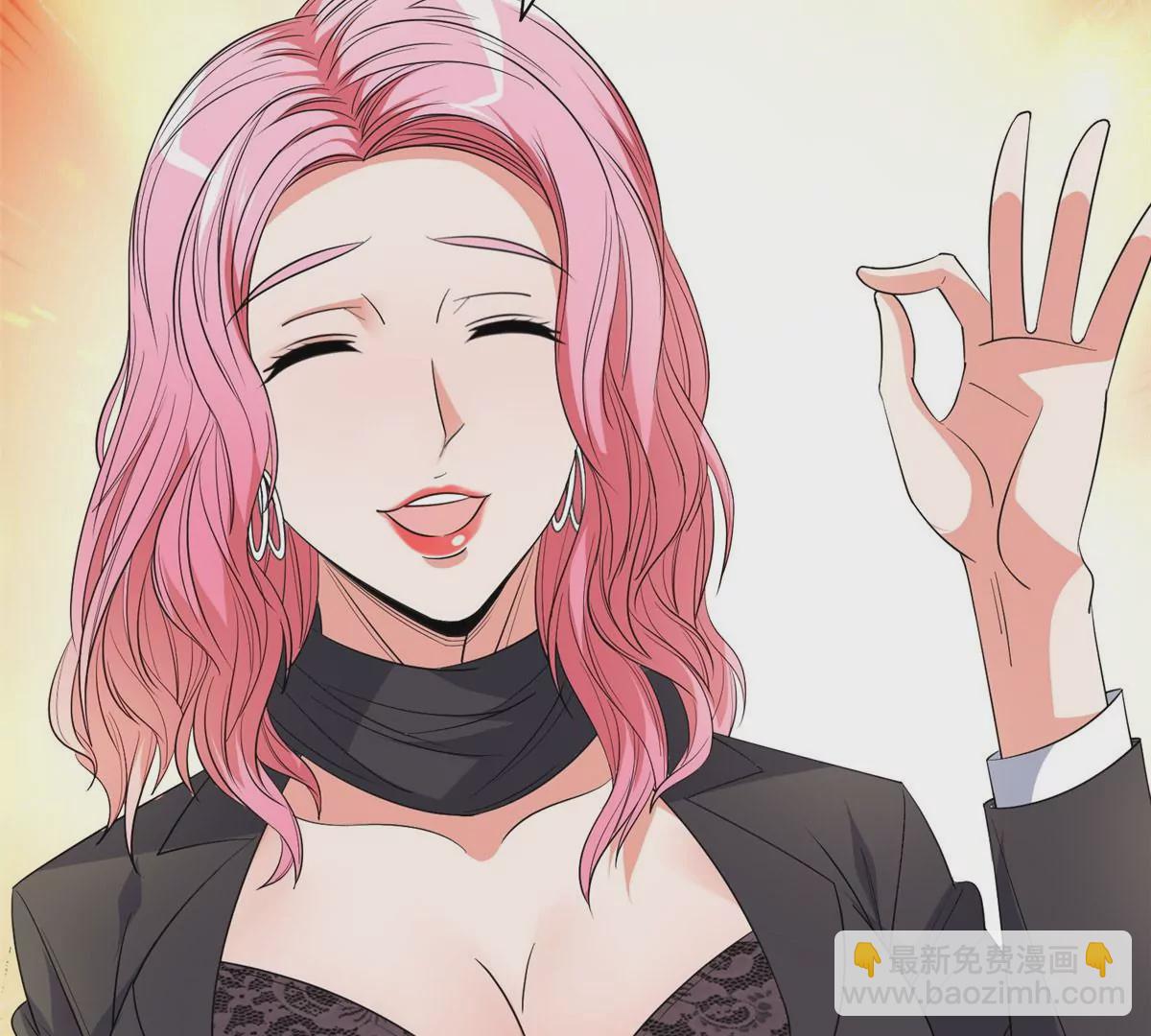 《重生之神级败家子》58 投票一边倒？ 第19页