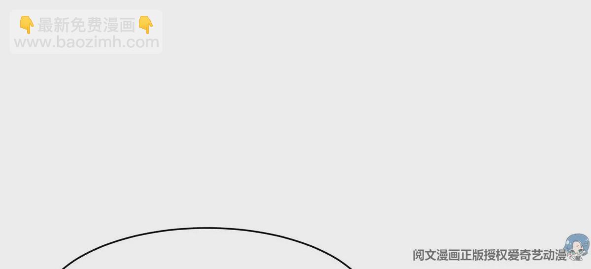 《重生之神级败家子》58 投票一边倒？ 第28页