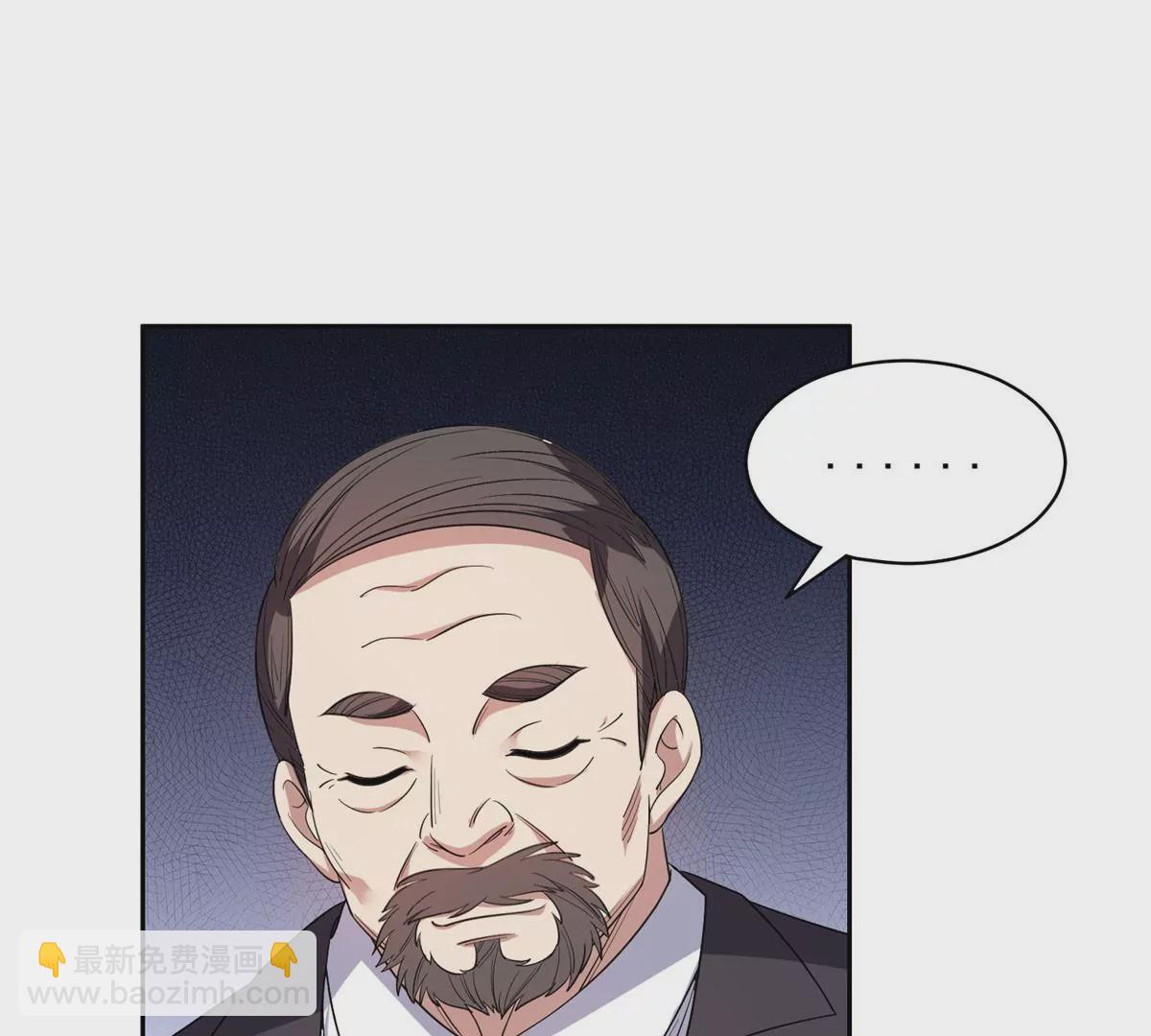《重生之神级败家子》58 投票一边倒？ 第41页