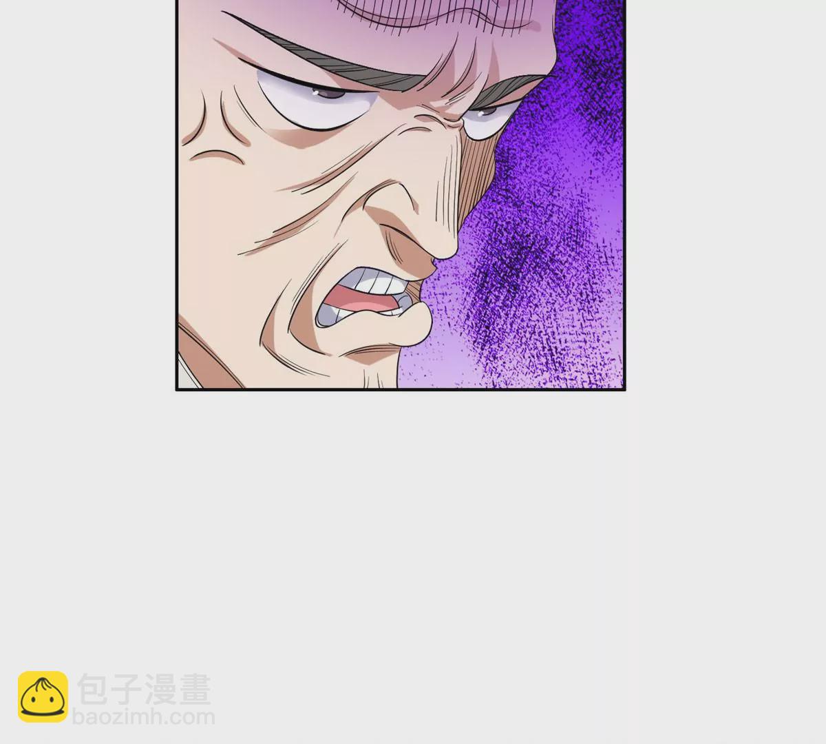 《重生之神级败家子》55 违和感 第31页