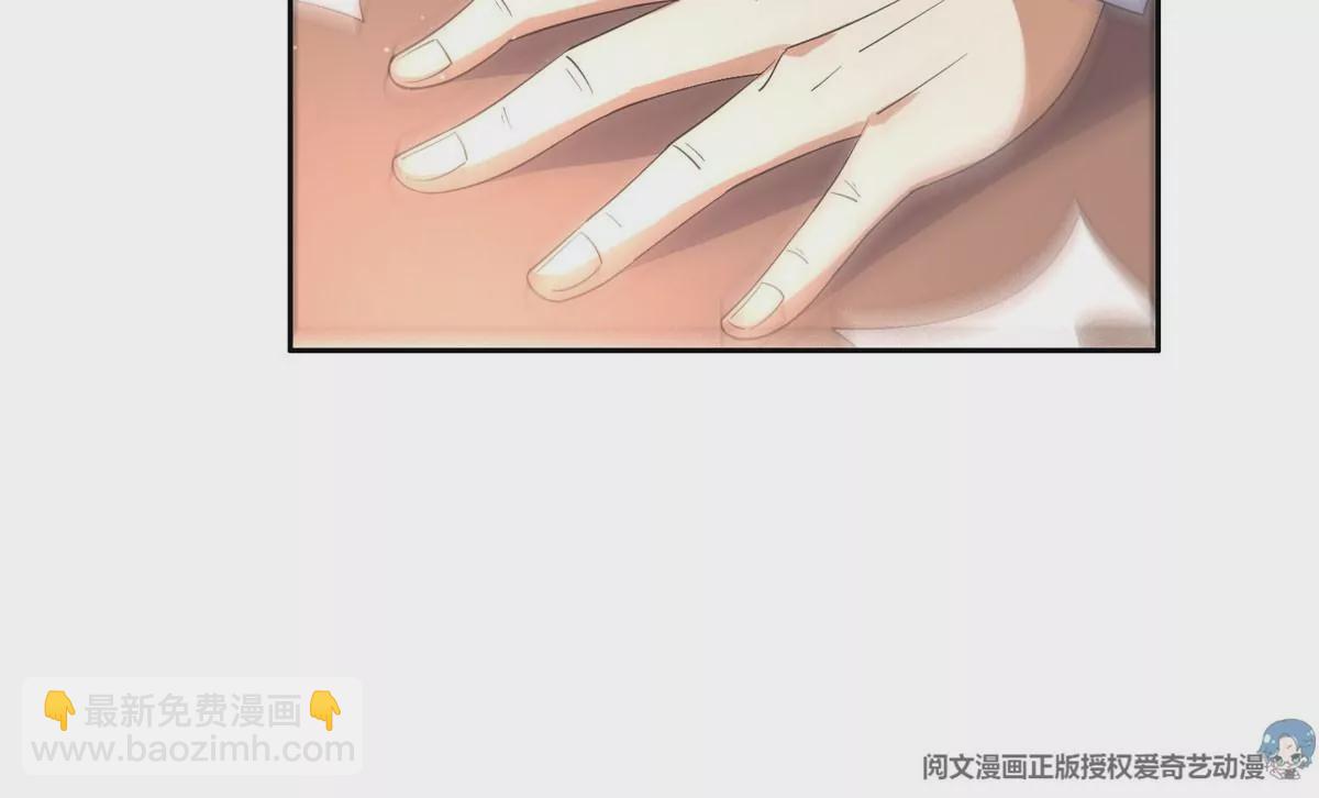 《重生之神级败家子》55 违和感 第38页
