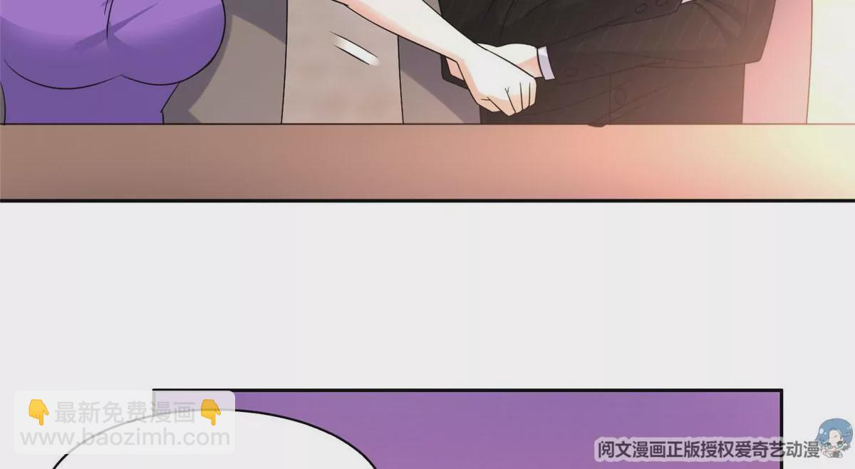 《重生之神级败家子》55 违和感 第46页