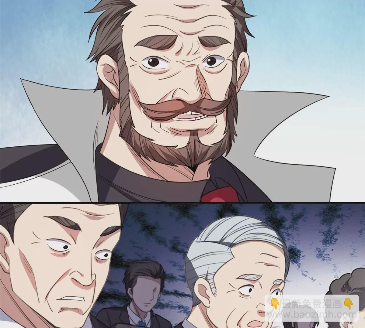 《重生之神级败家子》57 你作弊！！！ 第19页