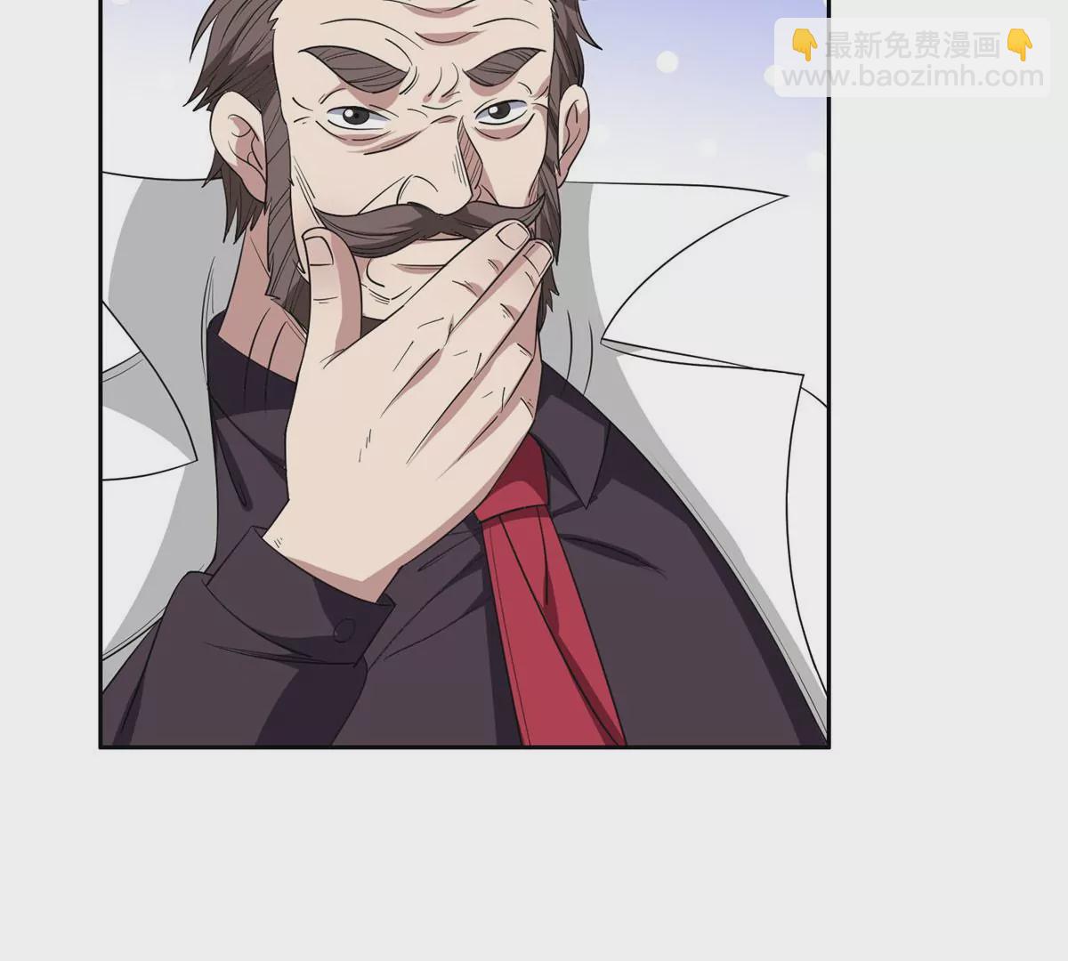《重生之神级败家子》57 你作弊！！！ 第33页