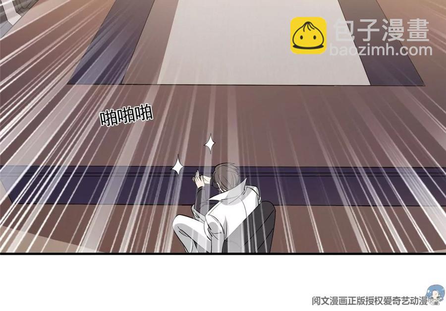 《重生之神级败家子》56 无能饭桶！ 第38页