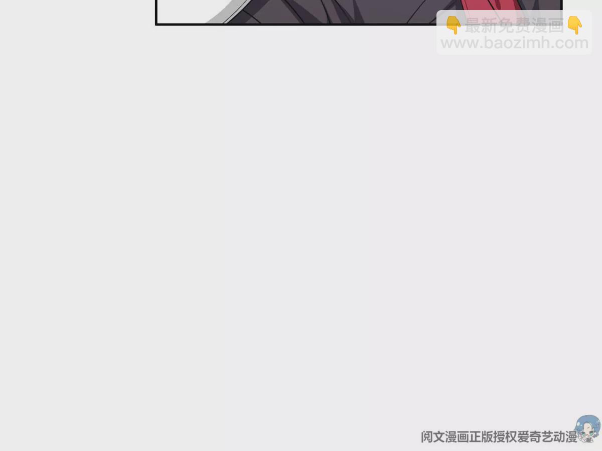《重生之神级败家子》62 新任家主 第38页