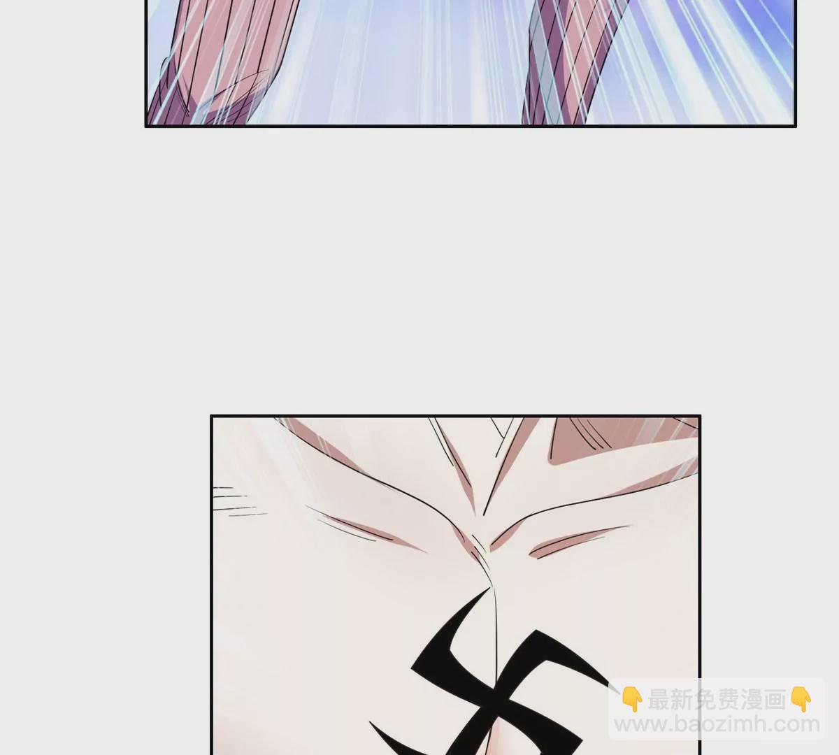《重生之神级败家子》62 新任家主 第7页