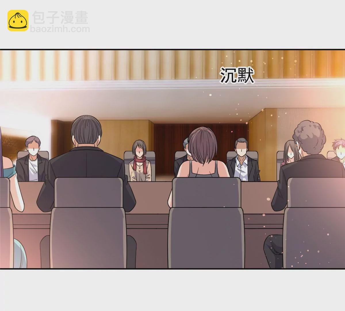 《重生之神级败家子》59 放弃竞选 第25页