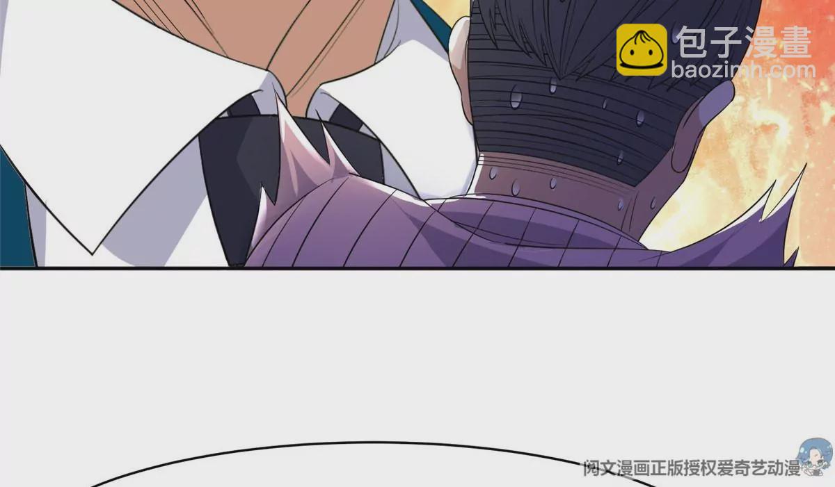 《重生之神级败家子》59 放弃竞选 第34页