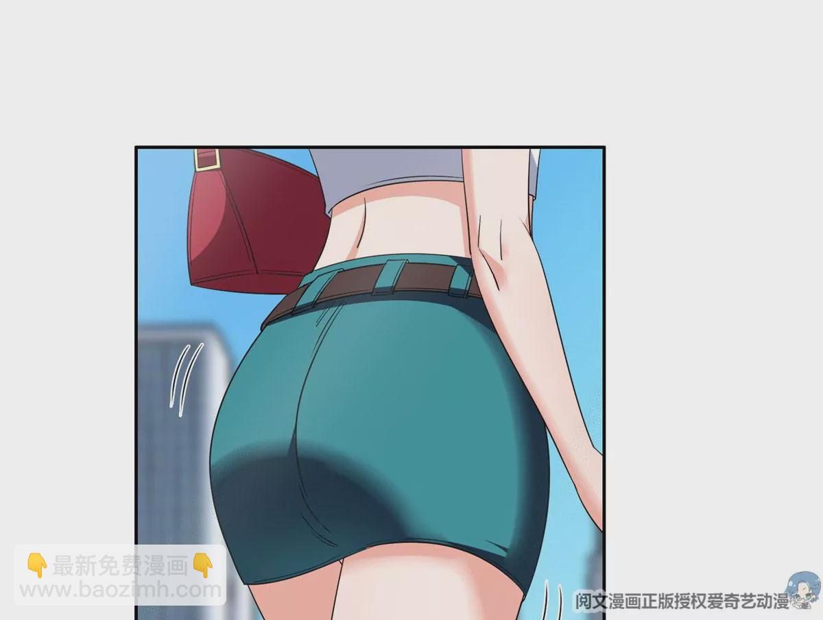 《重生之神级败家子》61 你留不了！ 第10页