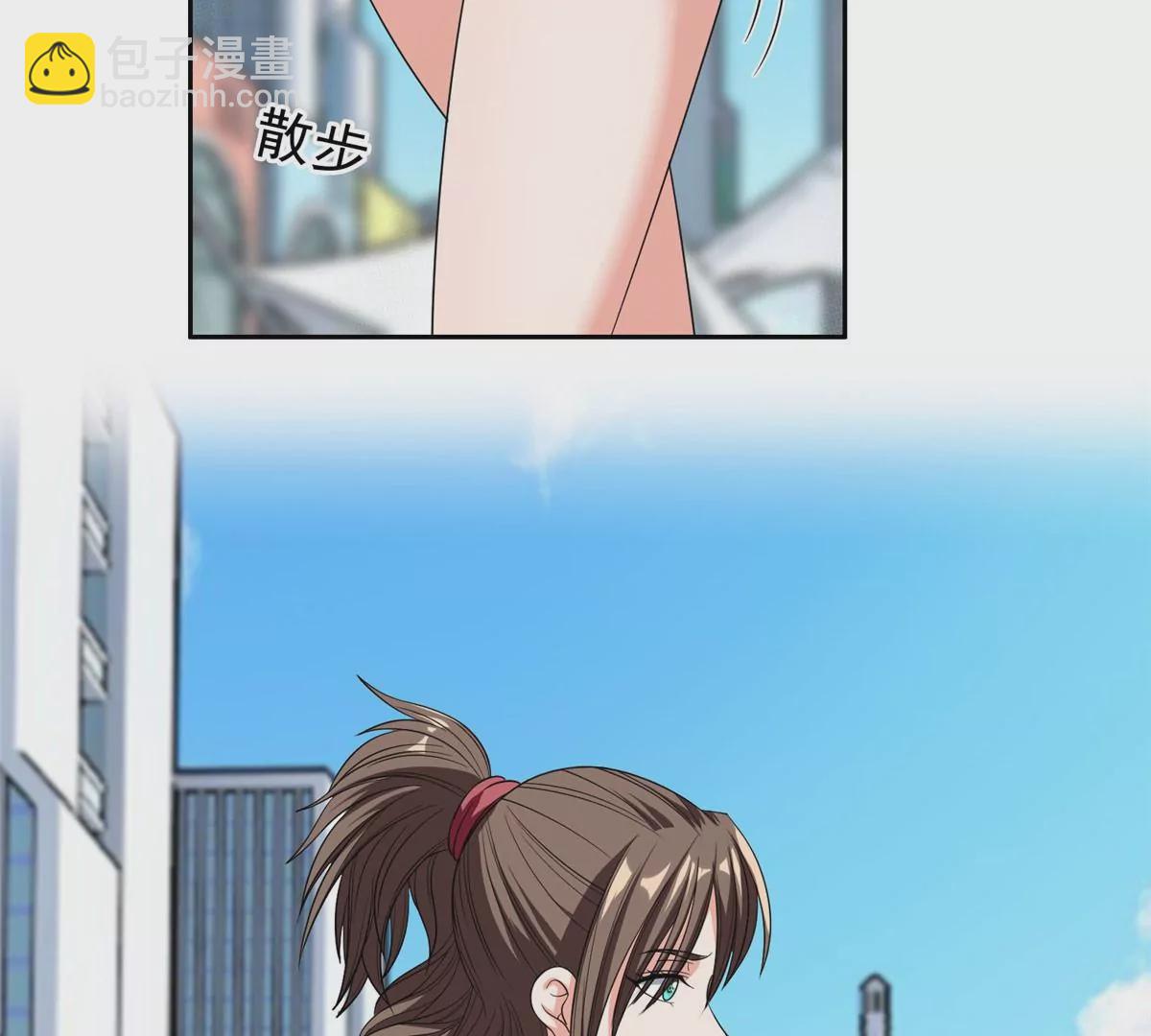 《重生之神级败家子》61 你留不了！ 第11页