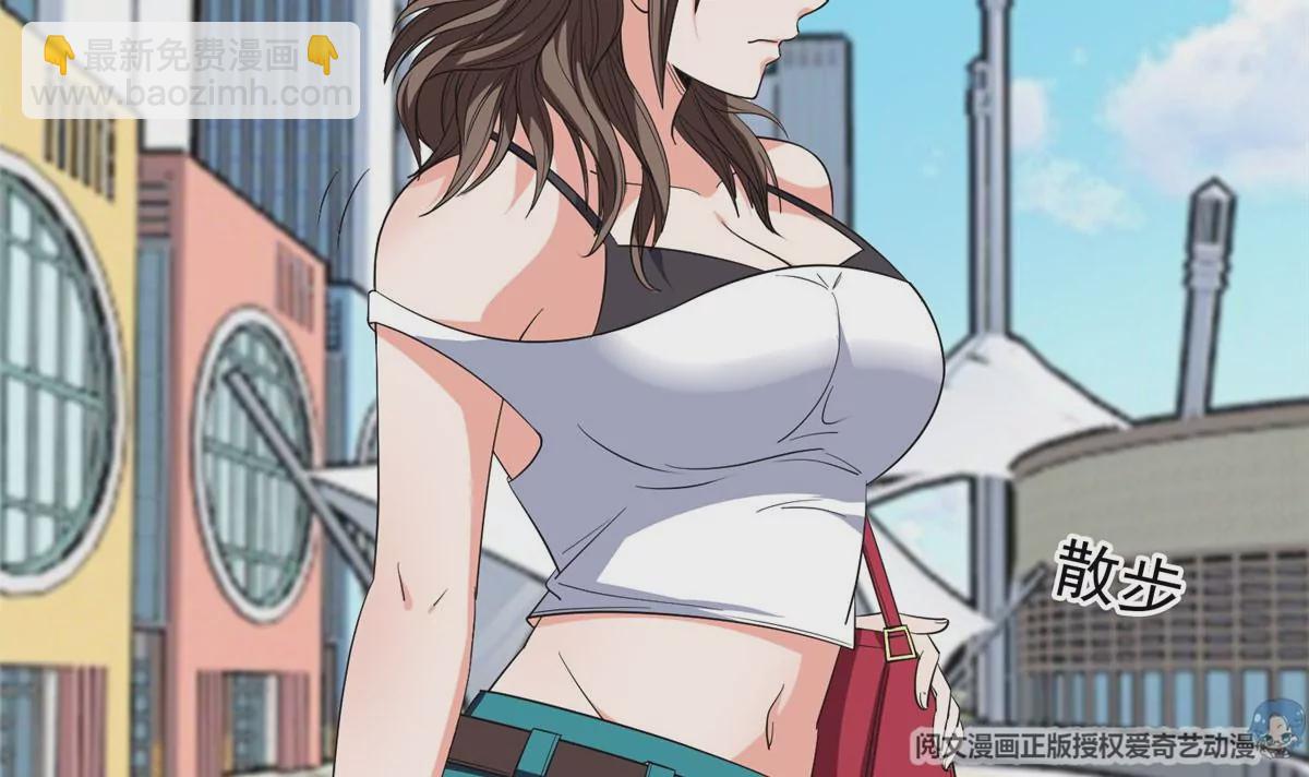 《重生之神级败家子》61 你留不了！ 第12页