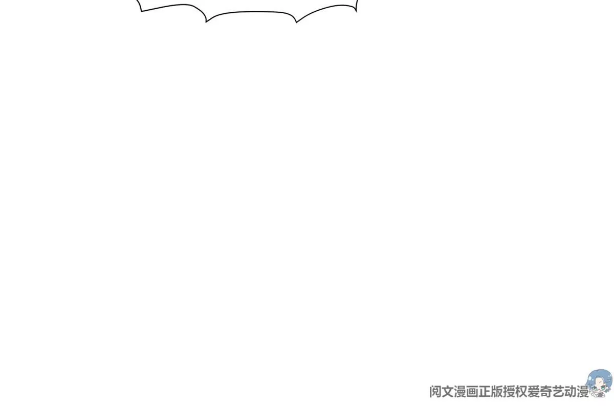 《重生之神级败家子》66 等候发落 第22页