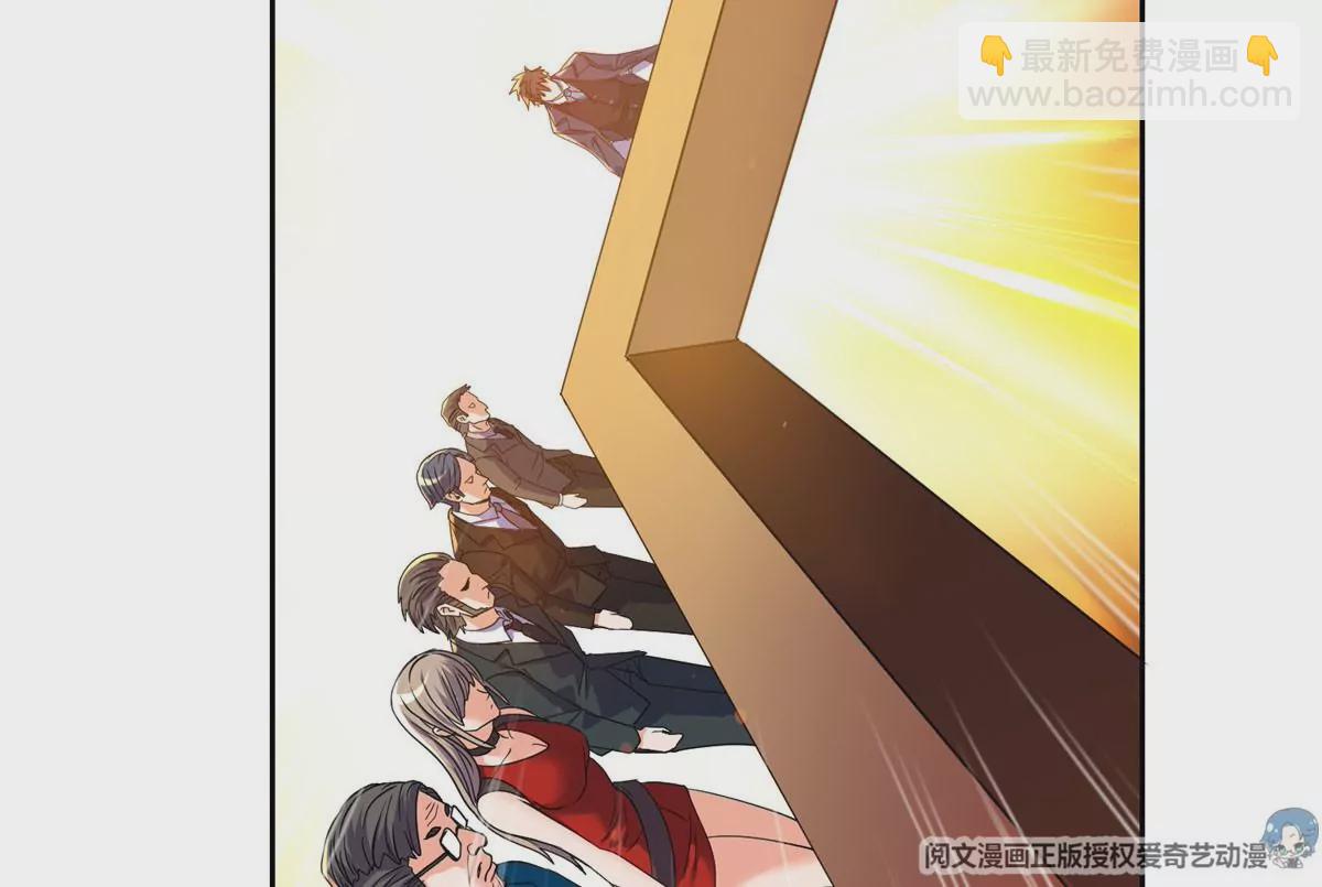 《重生之神级败家子》66 等候发落 第34页
