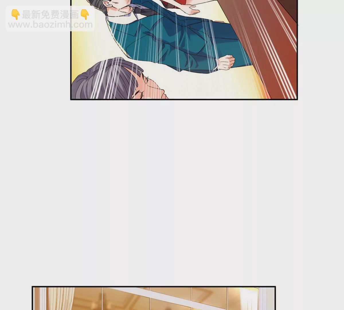 《重生之神级败家子》66 等候发落 第35页