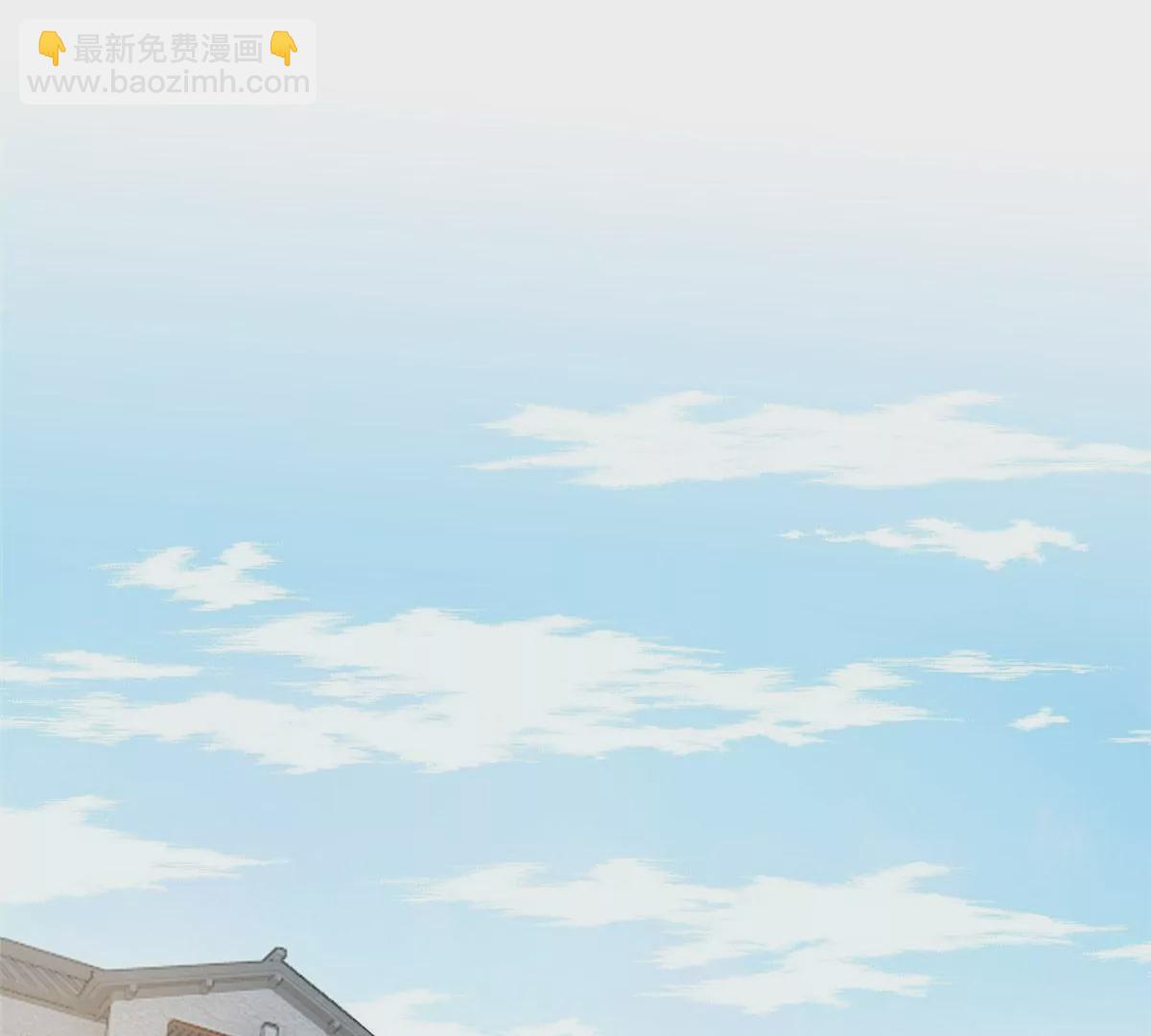 《重生之神级败家子》66 等候发落 第3页