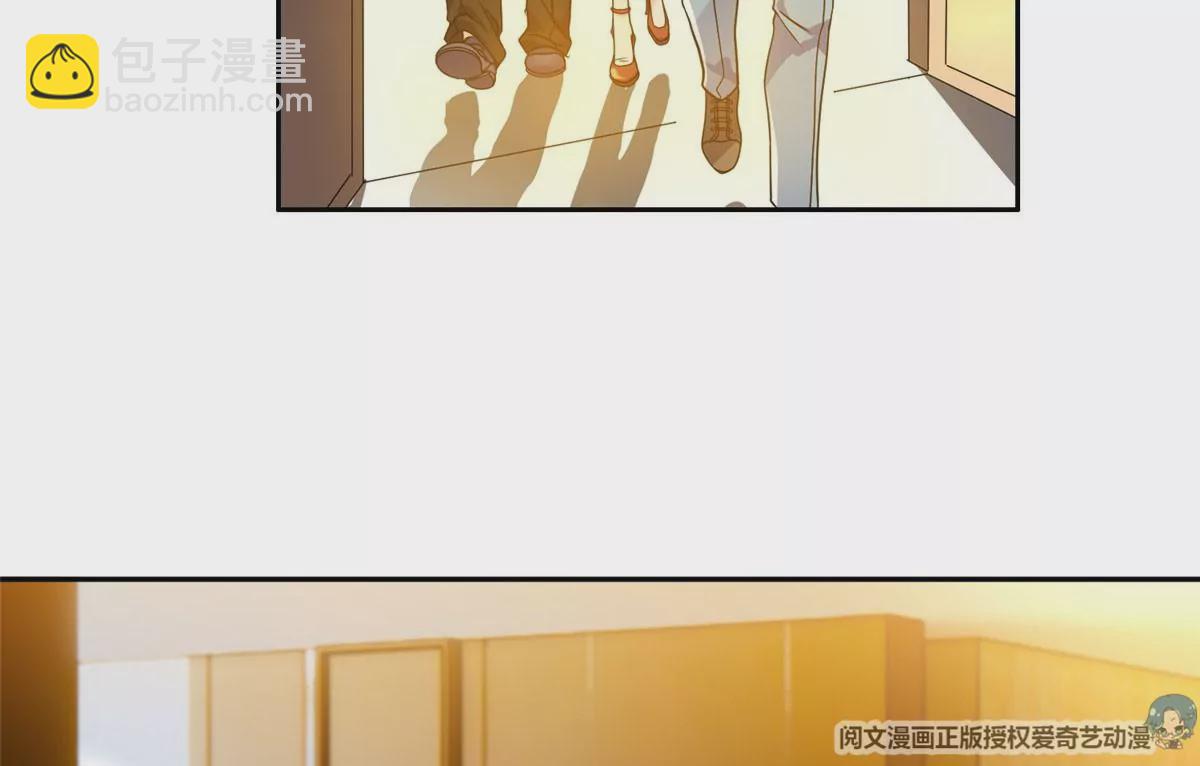 《重生之神级败家子》66 等候发落 第42页