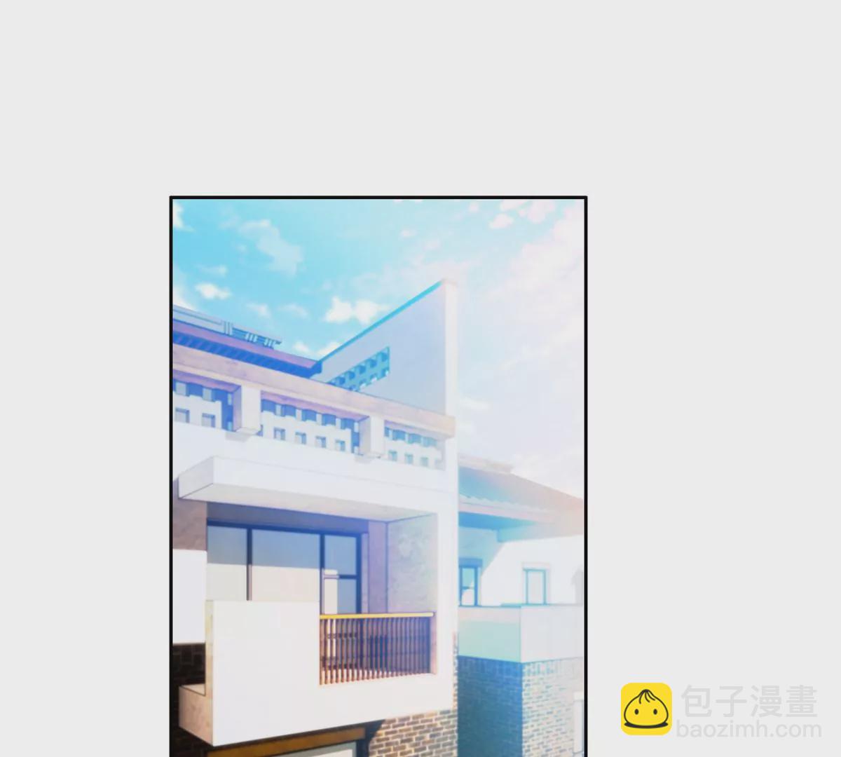 《重生之神级败家子》65 暗流涌动 第39页