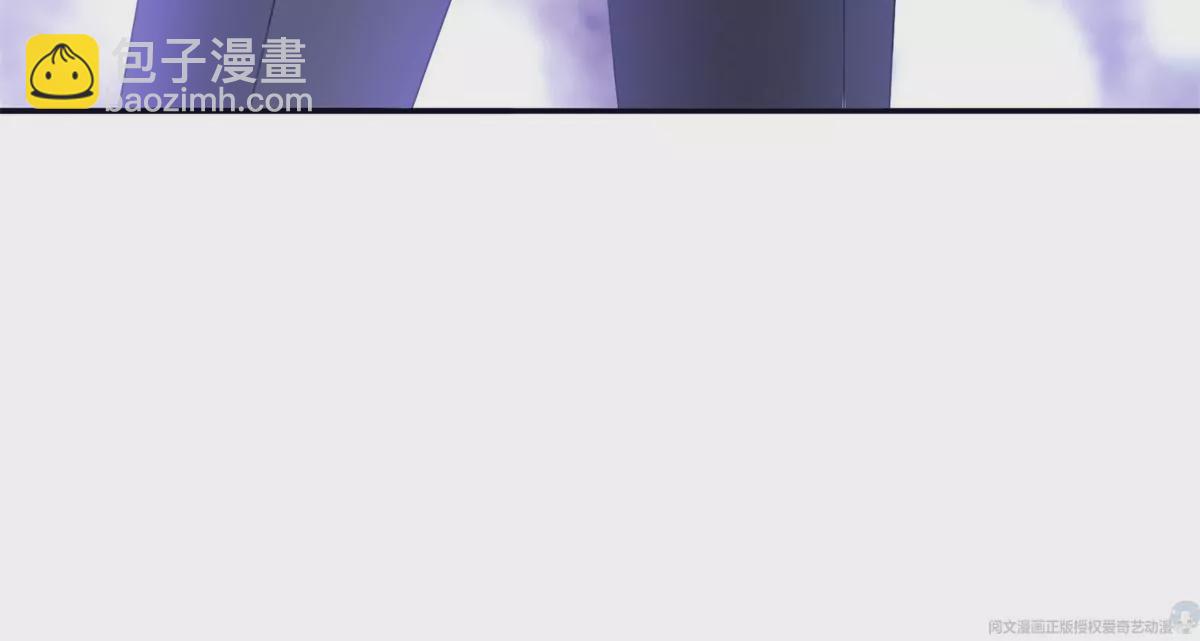 《重生之神级败家子》65 暗流涌动 第46页