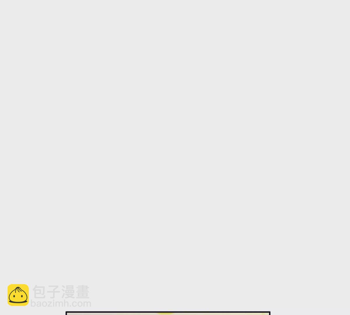 《重生之神级败家子》64 我要成为神 第21页