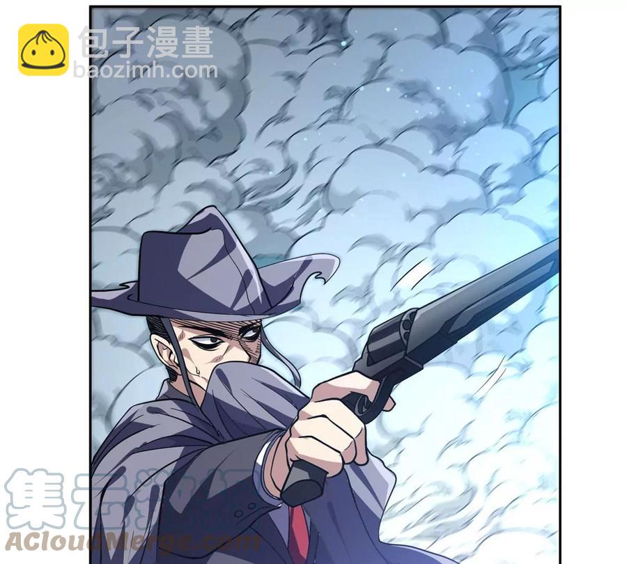 《重生之神级败家子》70 升过级了 第19页