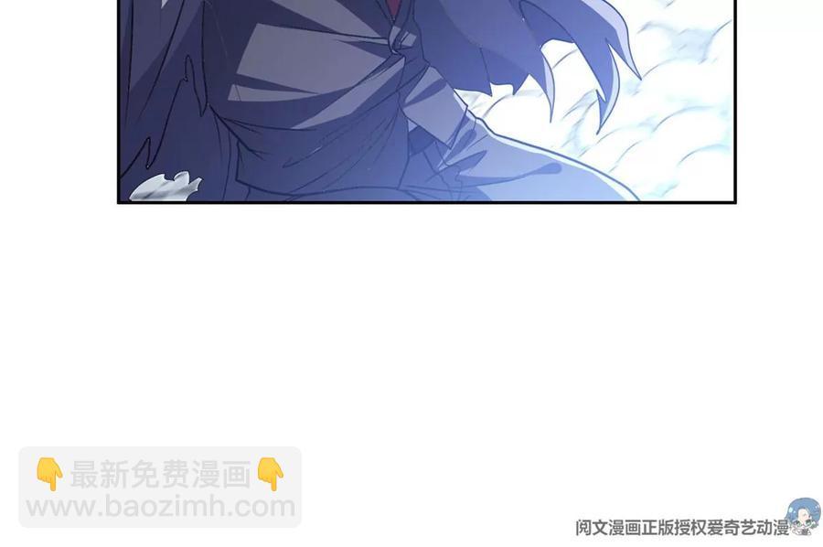 《重生之神级败家子》70 升过级了 第20页