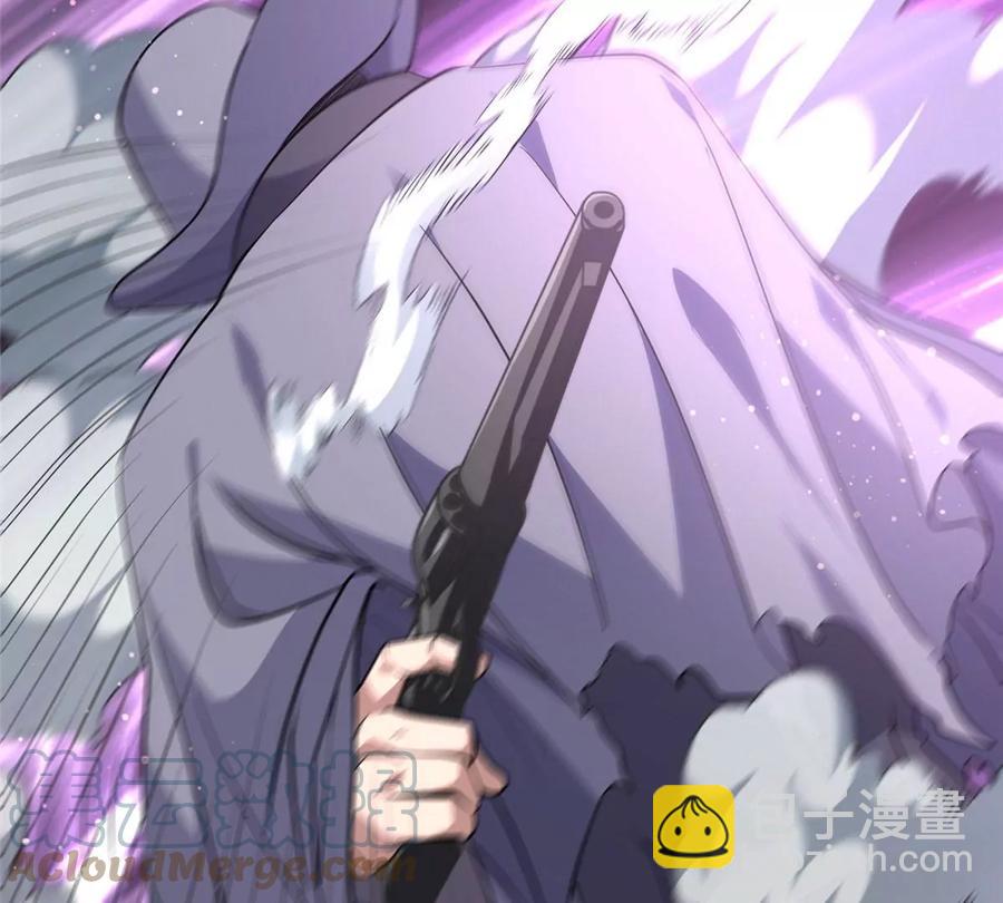 《重生之神级败家子》70 升过级了 第25页