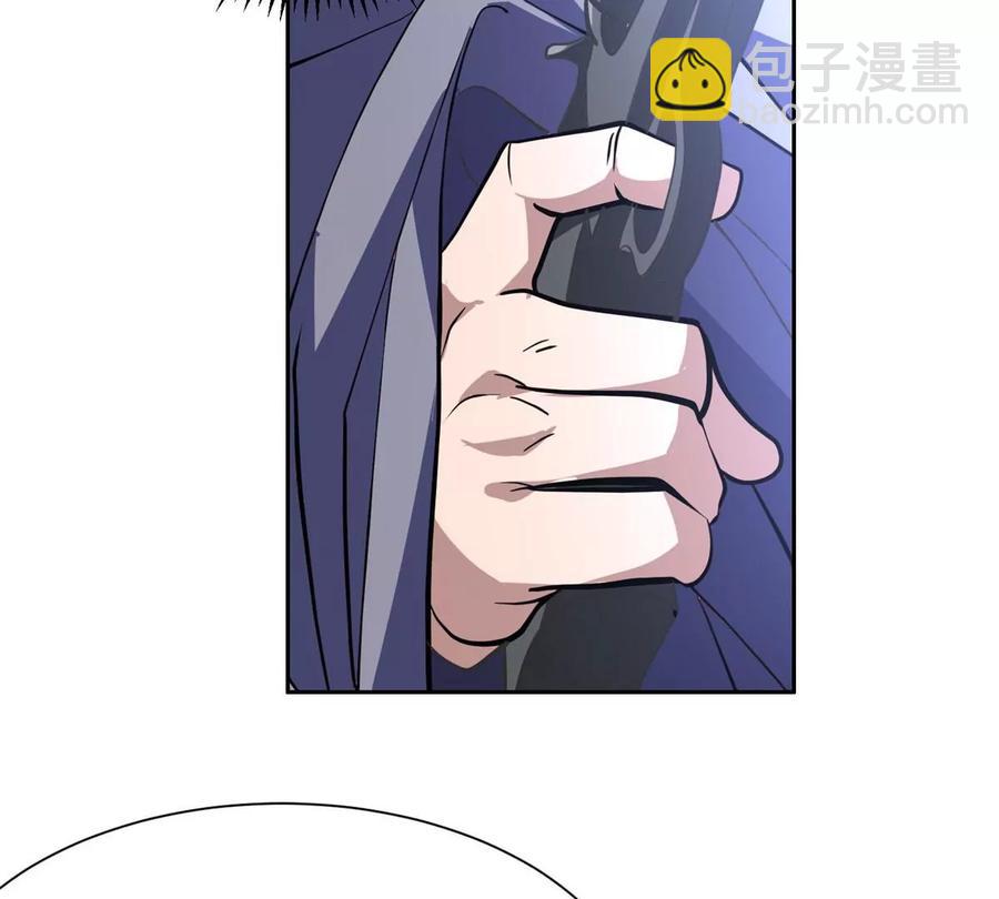 《重生之神级败家子》70 升过级了 第27页