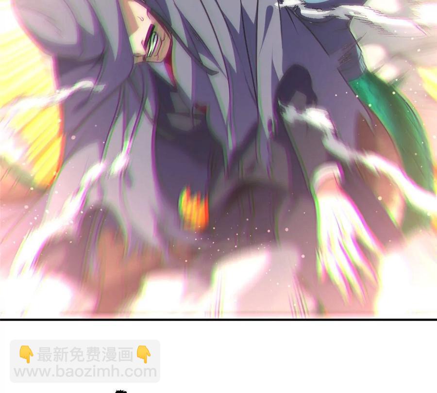 《重生之神级败家子》70 升过级了 第39页