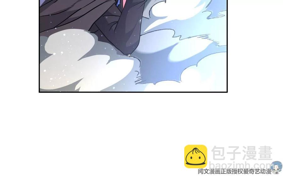 《重生之神级败家子》70 升过级了 第42页