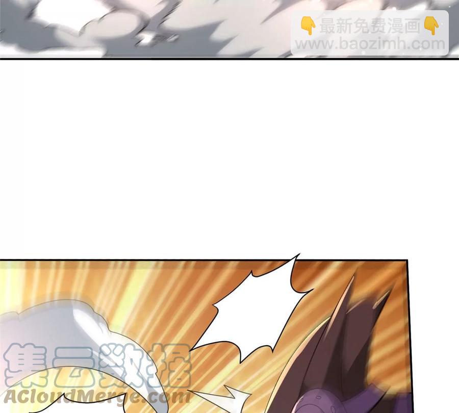 《重生之神级败家子》70 升过级了 第7页