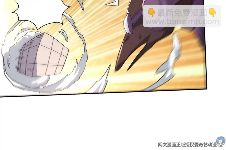 《重生之神级败家子》70 升过级了 第8页
