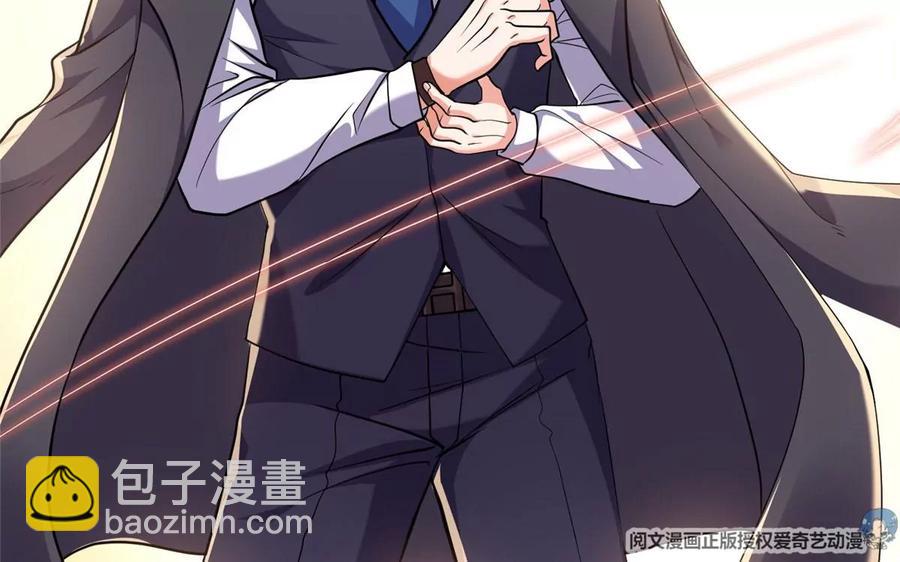 《重生之神级败家子》67 你想搞死我？！ 第32页
