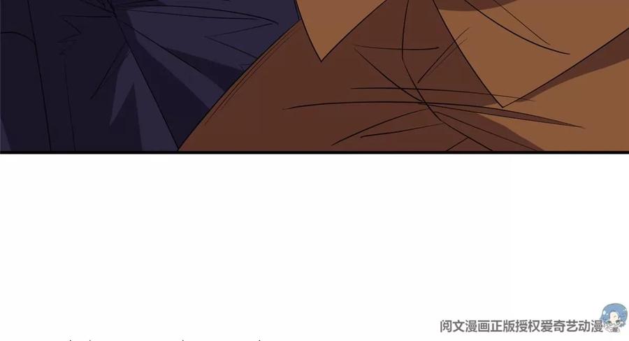 《重生之神级败家子》68 钱收下，你去死！ 第26页