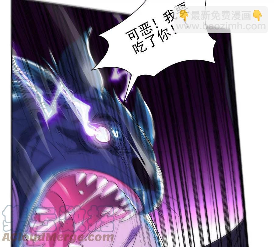 《重生之神级败家子》69 投名状 第13页
