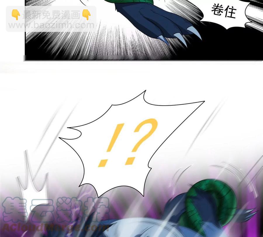 《重生之神级败家子》69 投名状 第19页