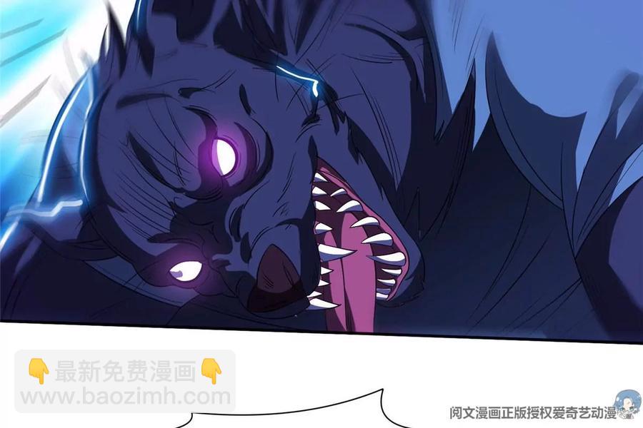 《重生之神级败家子》69 投名状 第24页