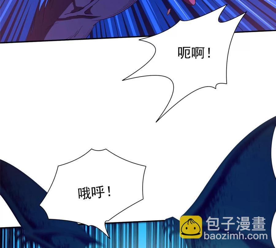 《重生之神级败家子》69 投名状 第35页