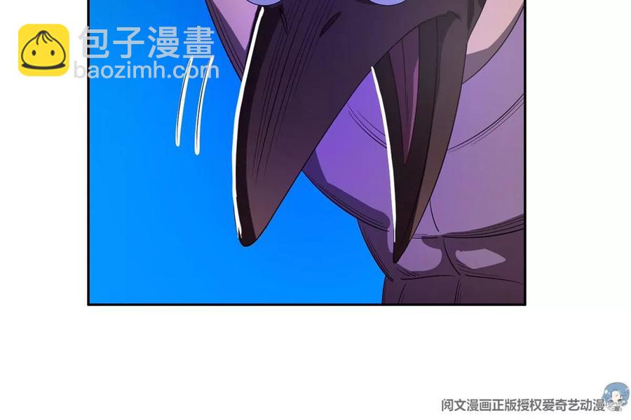《重生之神级败家子》69 投名状 第42页