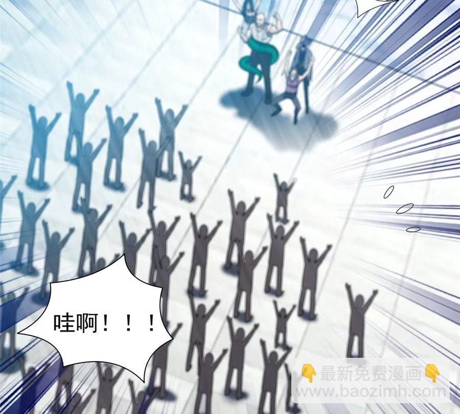 《重生之神级败家子》74 庞然大物 第17页