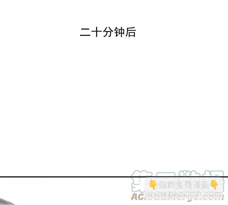 《重生之神级败家子》74 庞然大物 第37页
