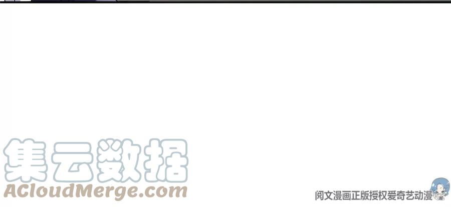 《重生之神级败家子》74 庞然大物 第46页