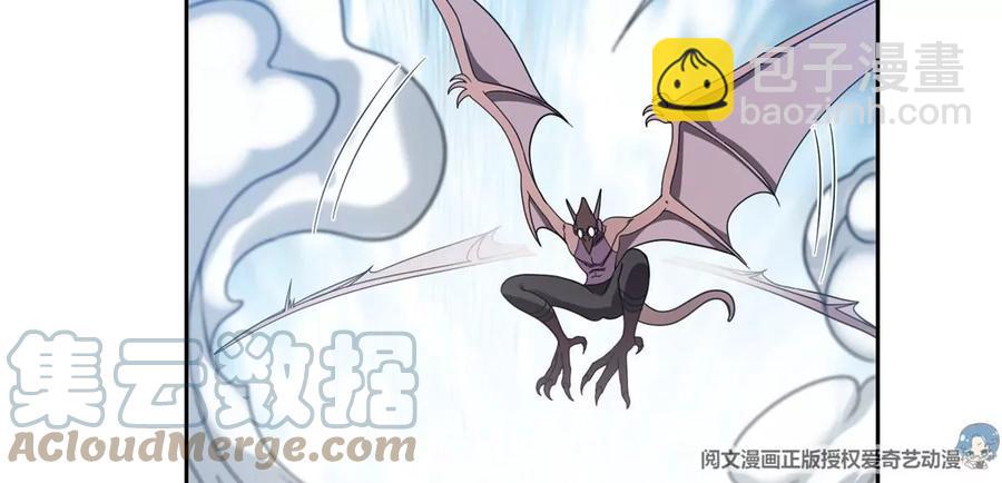 《重生之神级败家子》71 什么怪物？！ 第16页