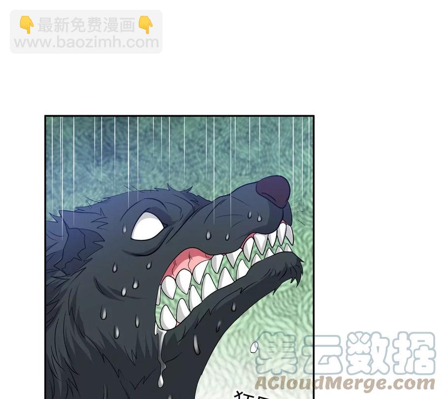 《重生之神级败家子》71 什么怪物？！ 第43页