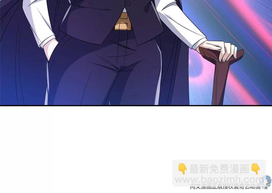《重生之神级败家子》73 异变 第20页
