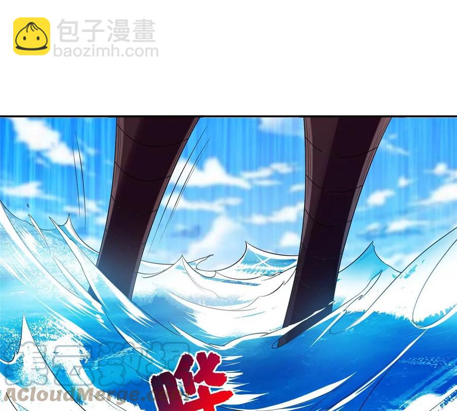 《重生之神级败家子》73 异变 第37页