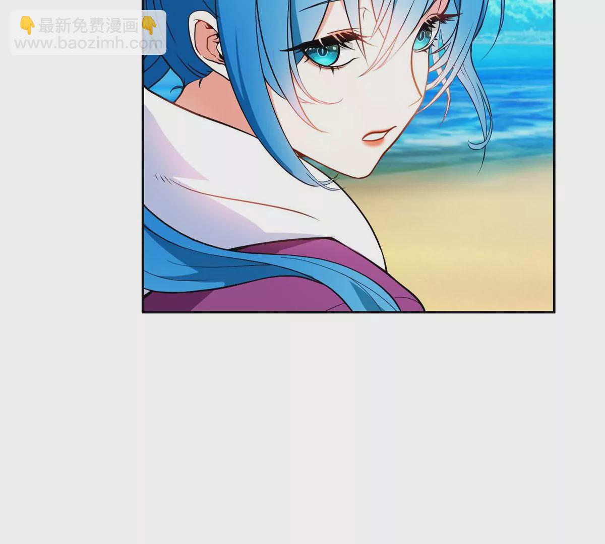 《重生之神级败家子》77 林初音的身世 第13页