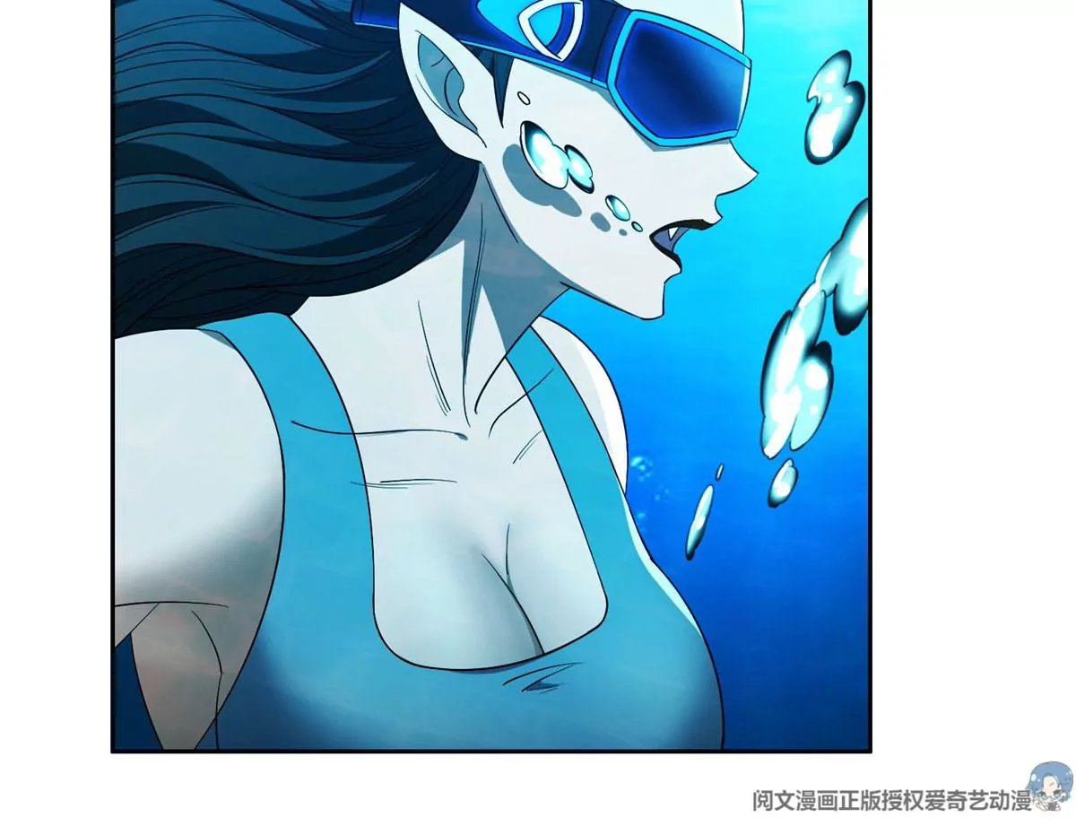《重生之神级败家子》76 上古神兽 第16页