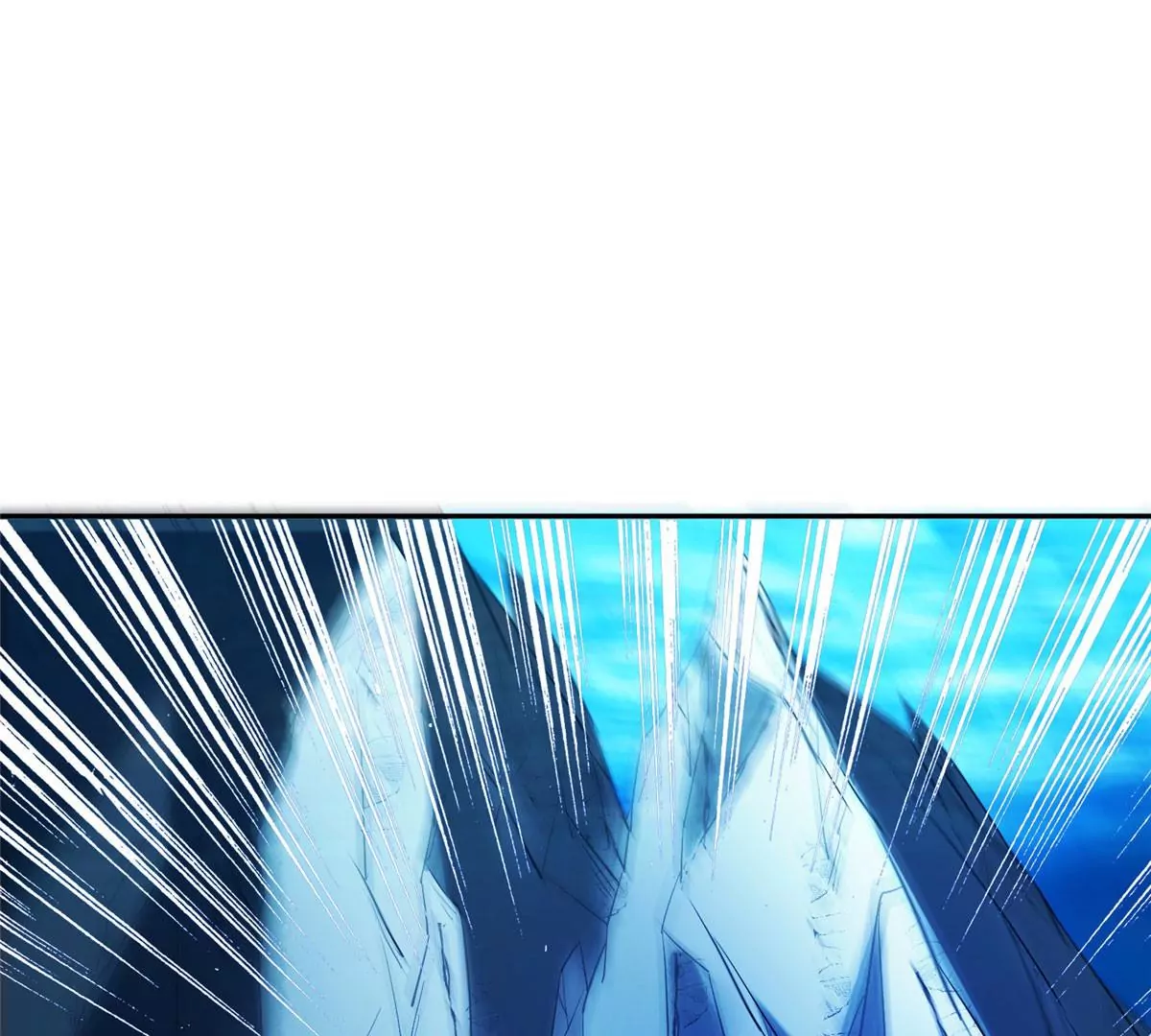 《重生之神级败家子》76 上古神兽 第5页