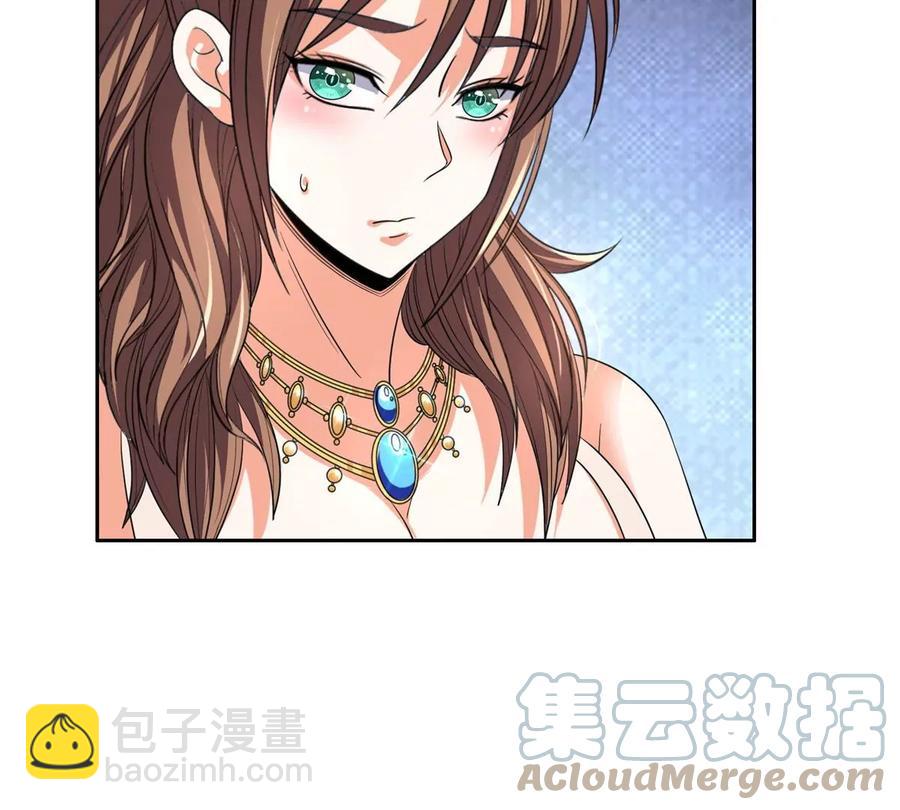 《重生之神级败家子》75 巨龟 第25页